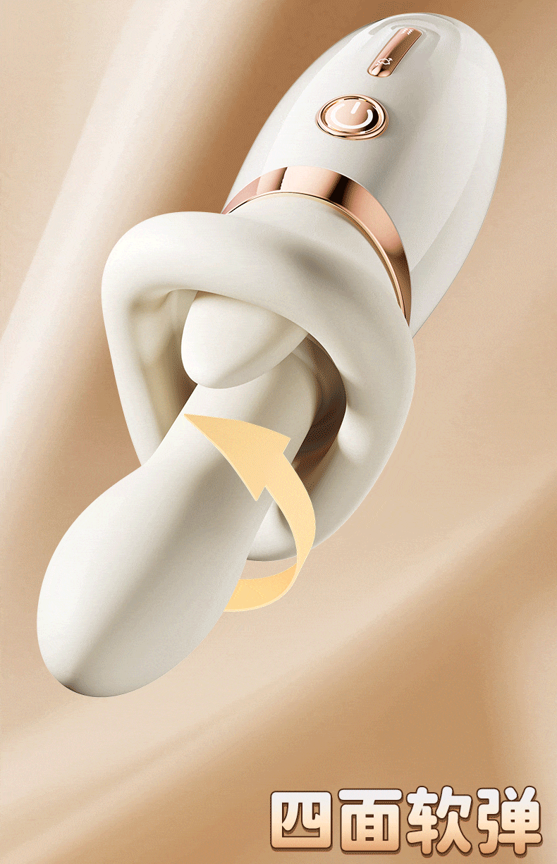 Lureaura Pro Automatic Thrusting